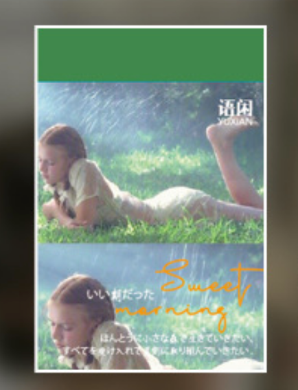 Movie Scrapbook Pack