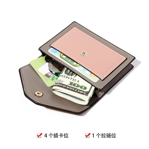 Simple Card Holder