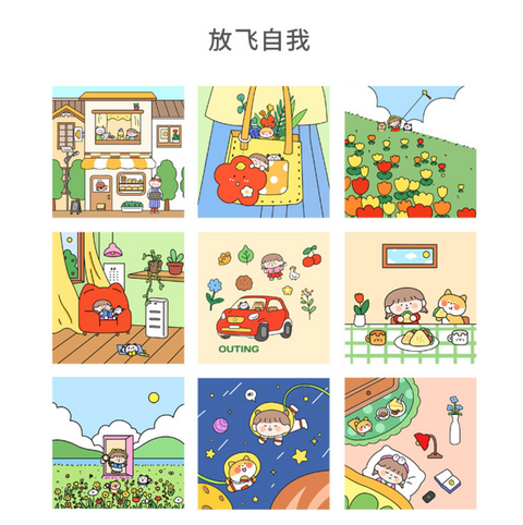 Cartoon Movie Postcards