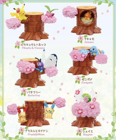 Pokemon Forest 4 Statue