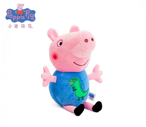 George with Dinosuar Plush 30cm
