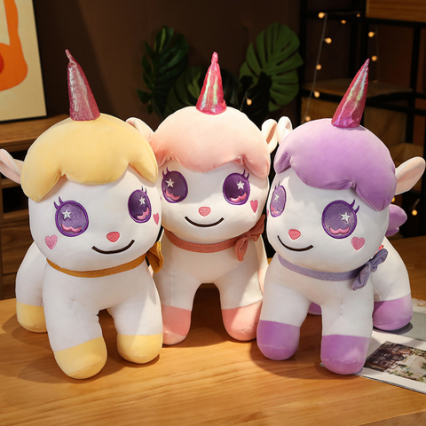 Magical Unicorn Plush 23cm