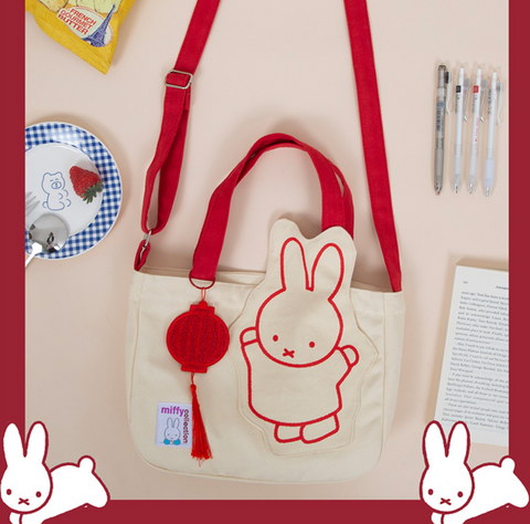 Miffy Rabbit Year Canvas Tote