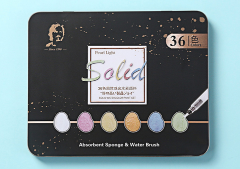 Giorgione Solid Pearlescent Watercolor Pigment