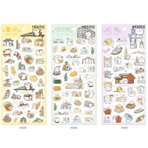 Travel White Bear Harbin Stickers