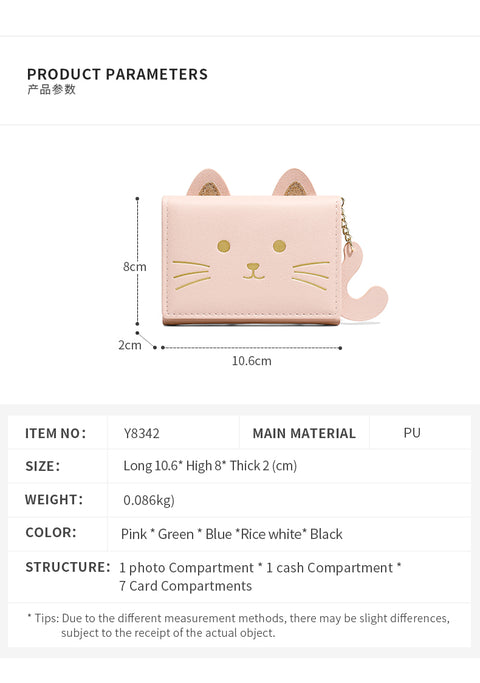 Cat Tail Three Fold Button Wallet