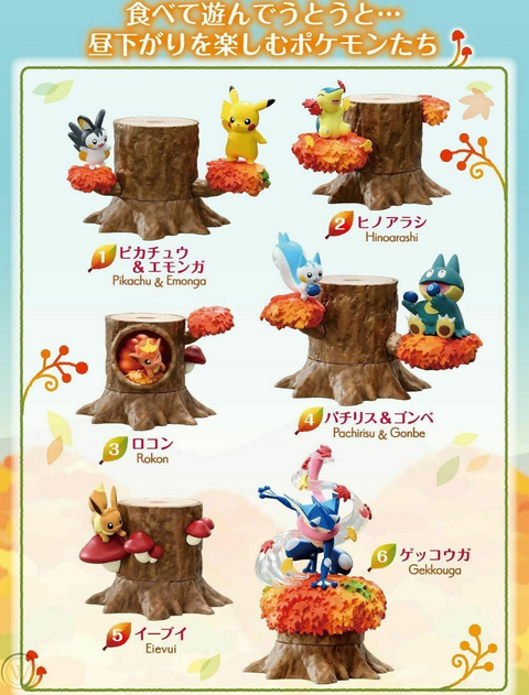 Pokemon Forest 5 Statues