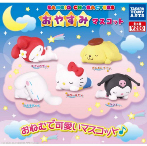 Sanrio Sleeping Statues