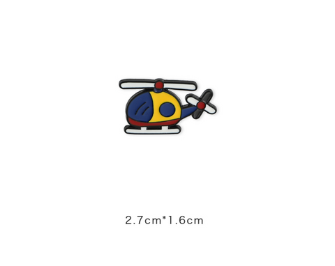 Tiny Helicopter Pin