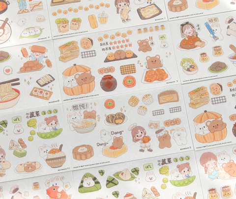 Abu ate ate ate Stickers 1