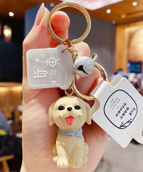 Baby Story Dog Keychain