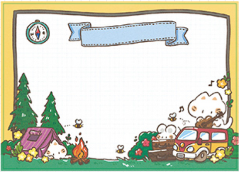 Cute Cat Note Paper