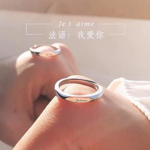 Je t'aime Ring
