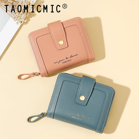 Short Two-Fold Vintage Wallet