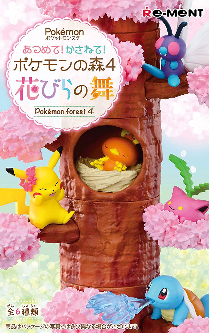 Pokemon tree clearance figure