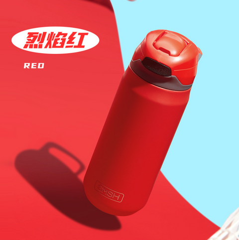 CMSH 410ml Sports Thermos