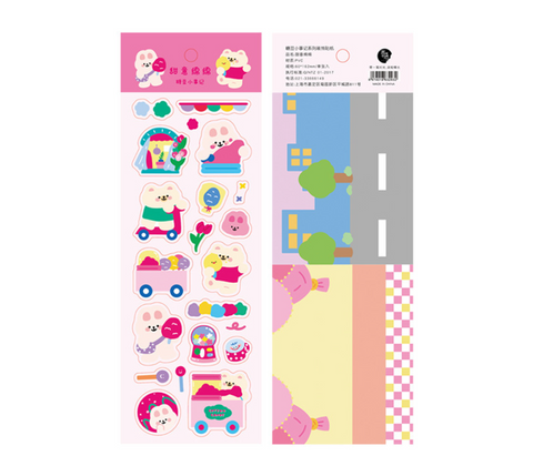 Jiyu Jelly Bear Stickers