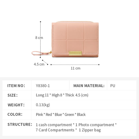 Square Gold Three Fold Wallet