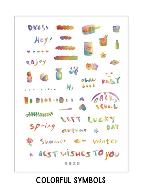 Jiyu Sweet PVC Stickers