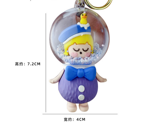 Space Girl Keychain