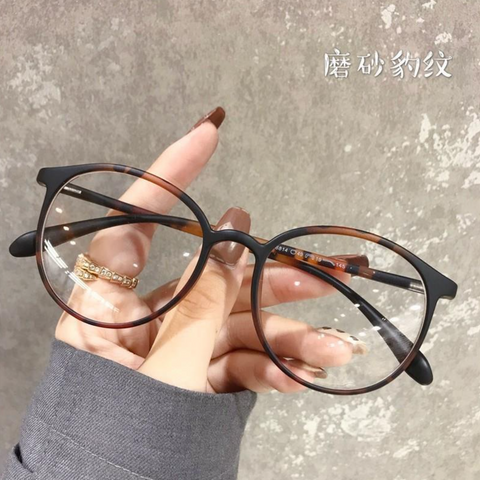 1997 Blue Light Retro Glasses