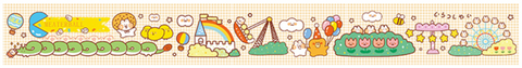 Jiyu PET Cute Matte Washi Tape
