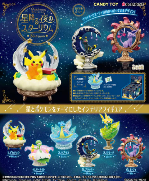 Pokemon Starrium Statues