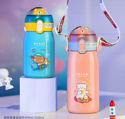 Space Bear Thermos
