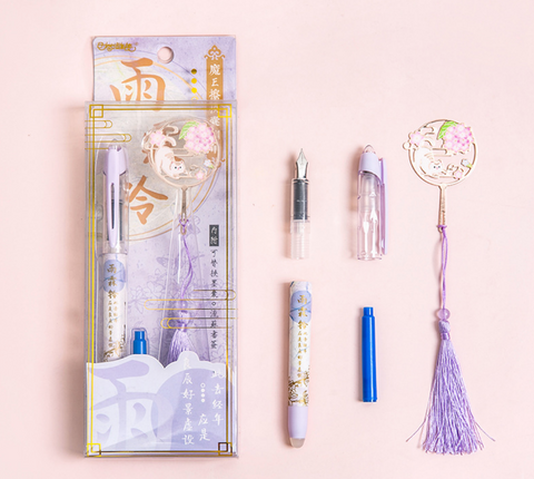 0.5mm Cat Fountain Pen Set