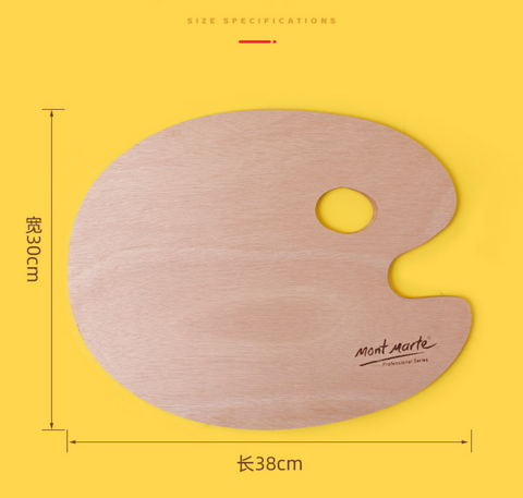 Mont Marte Traditional Wood Palette