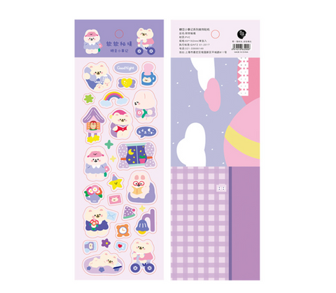 Jiyu Jelly Bear Stickers