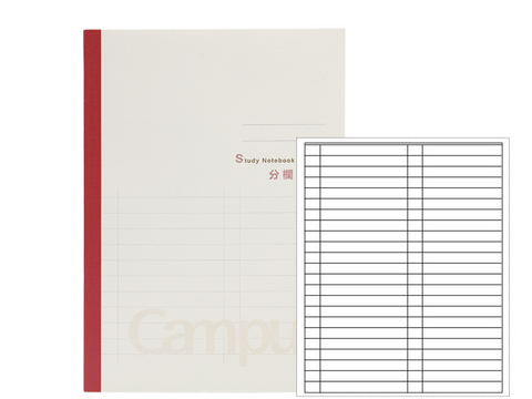 CAMPUS Grey A5 9mm Dual Column Notebook 60pg