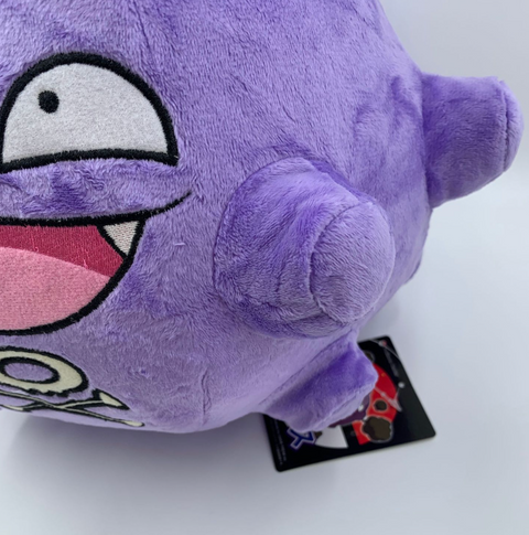 31cm Koffing Pokemon Plush
