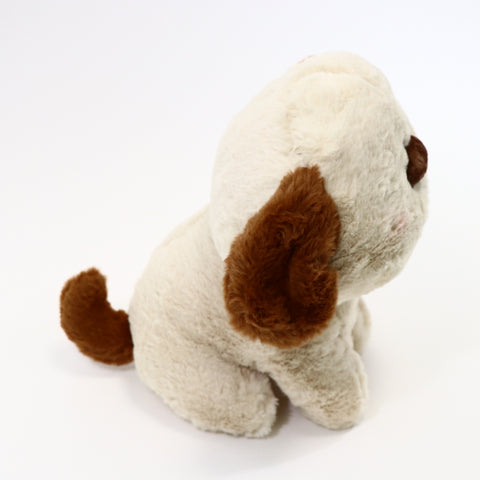 28CM Silly Dog Plush