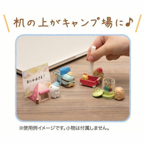 Sumikko Gurashi Camping Statue