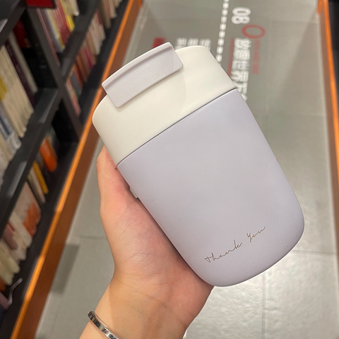 Thank You Thermos