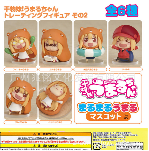 Himouto! Umaru-chan Statues