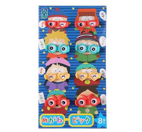 Cute Glasses Bento Picks
