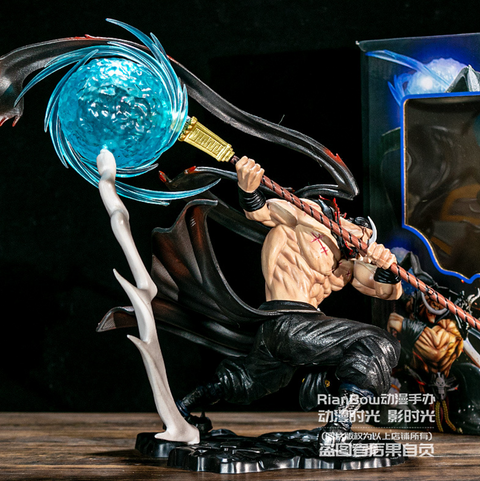 One Piece White Beard Popmax 30cm