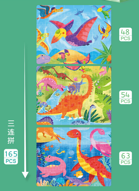 Children Advanced Puzzles