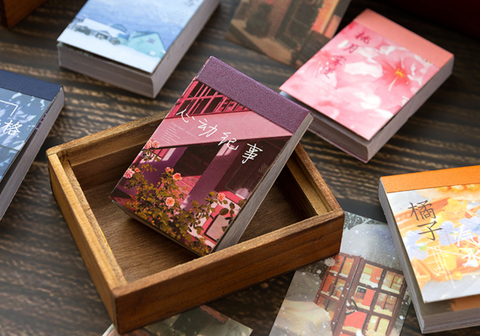 Jiyu Photo Scrapbook Pad