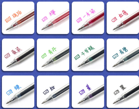 AGPH5610 12 Color Set 0.5mm Gel Ink Pen