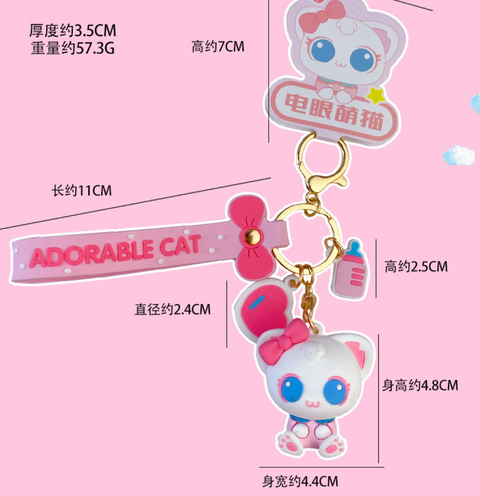 Adorable Cat Keychain