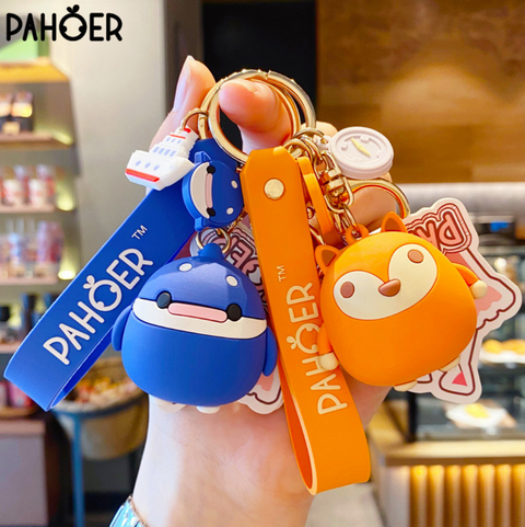 Pahoer Keychain