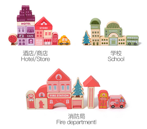 100pcs Wood Block City