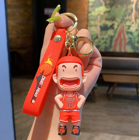 Slamdunk Keychain