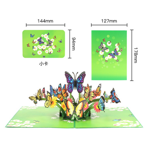 Pop Out Card Butterflies