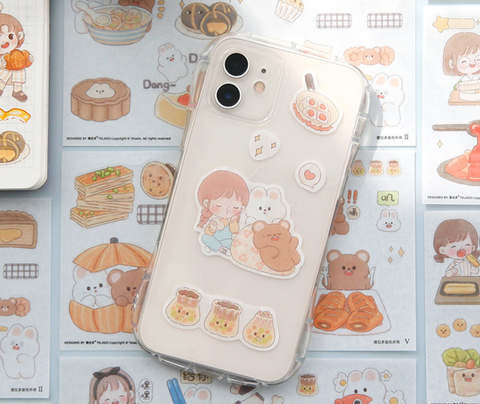 Abu ate ate ate Stickers 1