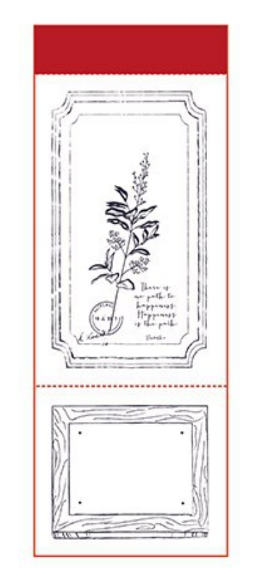 Jiyu Retro Simple Scrapbook