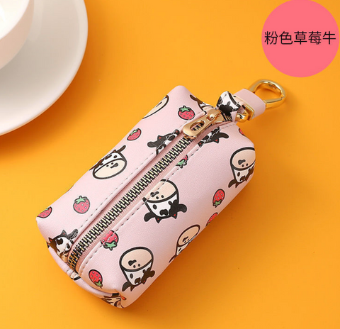Milk Vegan Leather Pouch